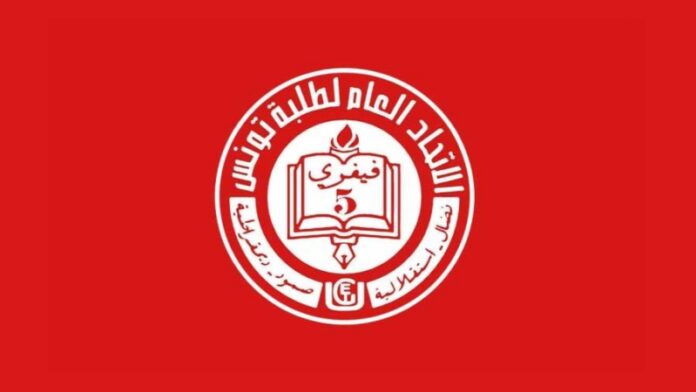 أمين عام اتحاد طلبة تونس: الإيواء والنقل أبرز إشكاليات العودة الجامعية
