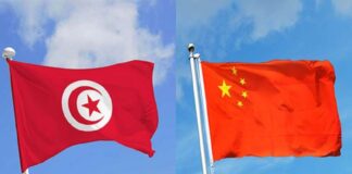 الصين تجدد دعمها للمجلس الوطني للجهات والأقاليم في تونس