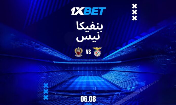 نيس ضد بنفيكا في تصفيات أبطال أوروبا – 6 أغسطس 2025