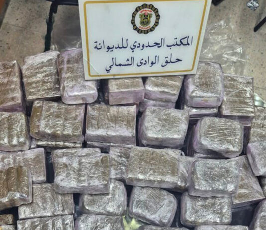  الجمارك التونسية تصادر 36 كغ من القنب في ميناء لا غويلة