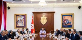  الحكومة التونسية تراجع ميزانية 2026 لدعم التنمية