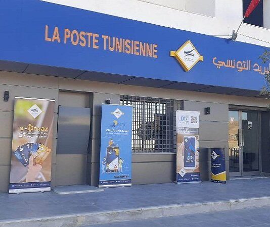 : قفصة: مشاريع بـ1.2 مليون دينار لتحديث مكاتب البريد