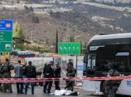 هجوم القدس: 5 قتلى و10 جرحى في إطلاق نار بمفرق راموت