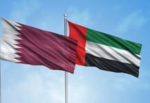 الإمارات تدين الهجوم الإسرائيلي على قطر وتطالب بالتدخل