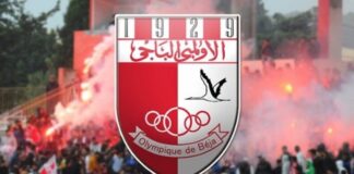 الفيفا تراسل الأولمبي الباجي: رفع المنع من الانتداب قريبًا