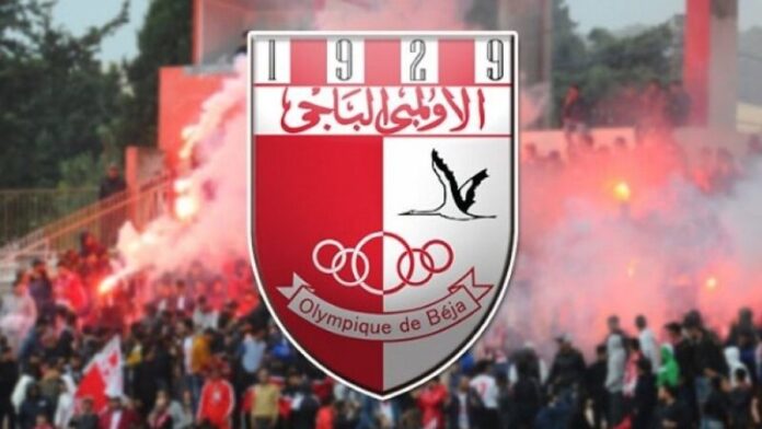 الفيفا تراسل الأولمبي الباجي: رفع المنع من الانتداب قريبًا