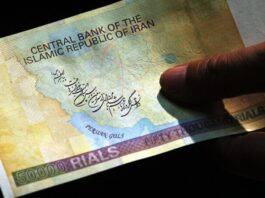 الريال الإيراني ينهار إلى 1.12 مليون للدولار بعد العقوبات الأممية