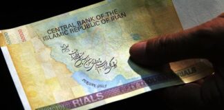 الريال الإيراني ينهار إلى 1.12 مليون للدولار بعد العقوبات الأممية