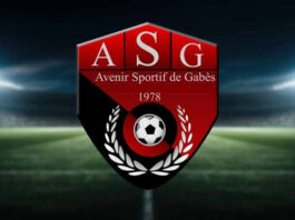 مستقبل قابس: لا ترشيحات رئاسية حتى الآن قبل إغلاق الباب