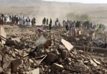 زلزال أفغانستان: حصيلة الضحايا تتجاوز 600 قتيل