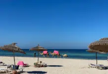 طقس تونس الأربعاء: سماء صافية وانخفاض الحرارة