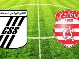 بيع تذاكر مباراة النادي الإفريقي والنادي الصفاقسي في الجولة الخامسة للرابطة