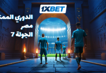 بيراميدز ضد زد والأهلي يواجه سيراميكا كليوباترا: توقعات الجولة 7 من الدوري المصري الممتاز مع 1xBet