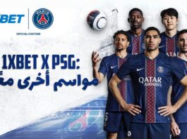 1xBet وباريس سان جيرمان يمددان شراكتهما 3 مواسم إضافية