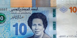 مؤسسة "فداء" تمنح دراسية لأبناء الشهداء وجرحى الاعتداءات الإرهابية
