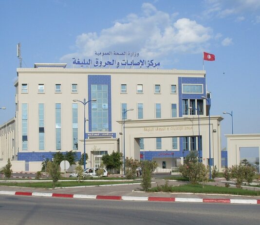 تطاوين: أول تجربة طب نفسي عن بُعد في تونس