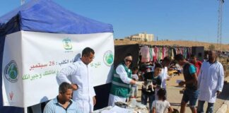 يوم مفتوح لتلقيح الحيوانات ضد داء الكلب مجاناً في تونس
