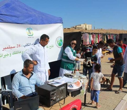 يوم مفتوح لتلقيح الحيوانات ضد داء الكلب مجاناً في تونس