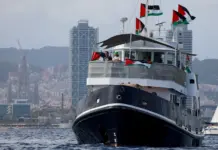 تأجيل أسطول الصمود من تونس إلى غزة بسبب الطقس