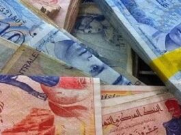 الكتلة النقدية في تونس تتجاوز 25.5 مليار دينار في 2025