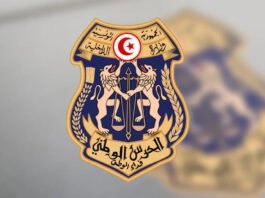 تونس تحتفل بالذكرى 69 لتأسيس الحرس الوطني بعرض فني بقرطاج