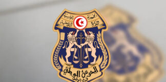 تونس تحتفل بالذكرى 69 لتأسيس الحرس الوطني بعرض فني بقرطاج