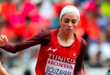 مروة بوزياني رابعة في نهائي 3000 م موانع