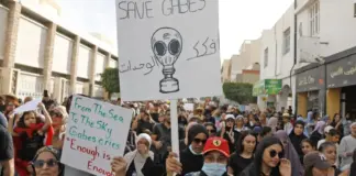 وزير الداخلية في غابس: تهدئة التوترات البيئية 2025