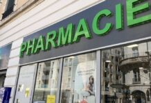 تعليق الدفع الثلاثي للأمراض العادية في تونس من 27 أكتوبر