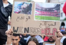 "جيل زد 212" تُعْلِنُ اسْتِعْنَافَ الْأَحْتِجَاجَاتِ فِيْ الْمَغْرِبْ يَوْمَ السَّبْتِ