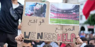 "جيل زد 212" تُعْلِنُ اسْتِعْنَافَ الْأَحْتِجَاجَاتِ فِيْ الْمَغْرِبْ يَوْمَ السَّبْتِ