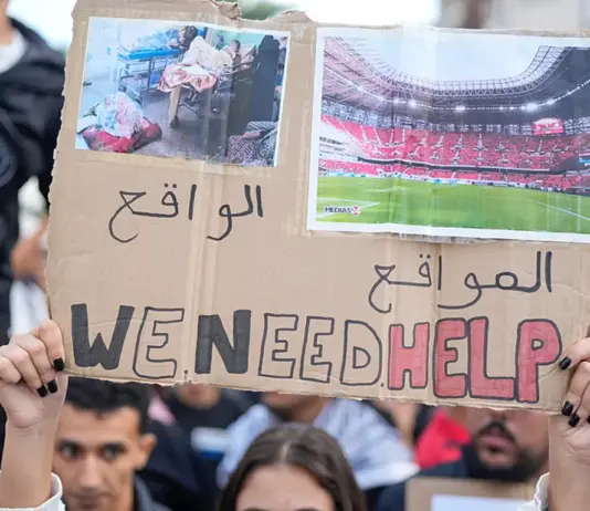 "جيل زد 212" تُعْلِنُ اسْتِعْنَافَ الْأَحْتِجَاجَاتِ فِيْ الْمَغْرِبْ يَوْمَ السَّبْتِ