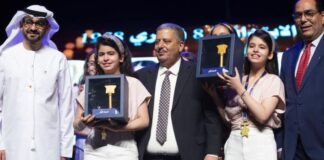 توأم تونسيتان في نهائي مسابقة القراءة العربية بدبي 2025