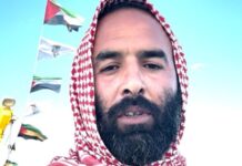 سلامة علي كنيس المحتجز في سجن كتسيعوت بعد أسطول الحرية
