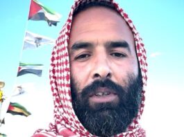 سلامة علي كنيس المحتجز في سجن كتسيعوت بعد أسطول الحرية