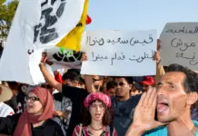 غابس تستعد لإضراب عام بسبب التلوث الصناعي