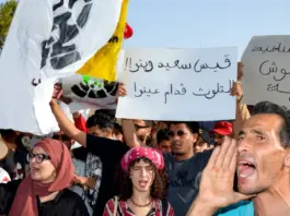 غابس تستعد لإضراب عام بسبب التلوث الصناعي