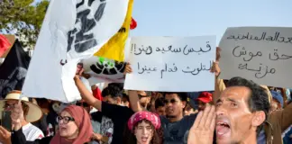 غابس تستعد لإضراب عام بسبب التلوث الصناعي