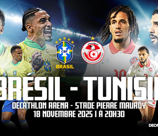 البرازيل ضد تونس: مباراة ودية مرتقبة في ليل 18 نوفمبر 2025