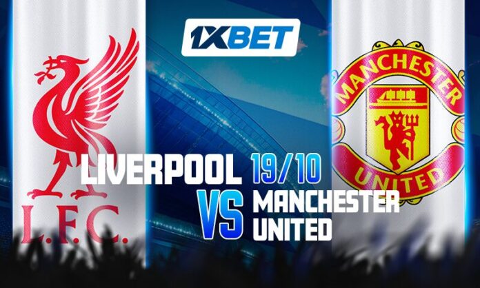 Liverpool vs Manchester United : qui remportera le derby anglais ? | Analyse 1xBet
