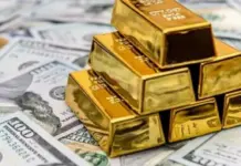 الذهب يسجل رقمًا قياسيًا جديدًا متجاوزًا 3900 دولار للأونصة لأول مرة في التاريخ