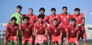 تونس U17 تواجه تشيلي وديًا قبل مونديال قطر 2025