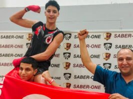 التونسي محمد عزيز يفوز ببطولة كيك بوكسينغ الشباب في قطر