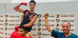 التونسي محمد عزيز يفوز ببطولة كيك بوكسينغ الشباب في قطر