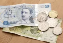 ميزانية 2026 تونس: زيادة أجور ومعاشات وضريبة ثروات