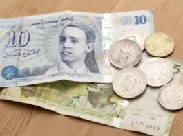 ميزانية 2026 تونس: زيادة أجور ومعاشات وضريبة ثروات
