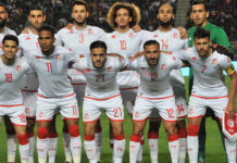 تشكيلة تونس المحتملة ضد ساو تومي في تصفيات كأس العالم 2026