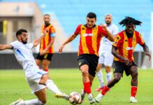 برنامج الجولة 11 للرابطة المحترفة الأولى التونسية 2025