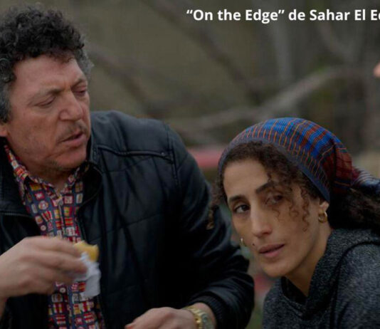 الفيلم التونسي «من شاطئ إلى شاطئ» في مهرجان نامور السينمائي
