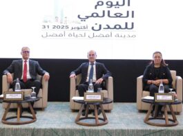 868 مليون دينار لإعادة تأهيل 160 حيًا في تونس